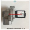 8296400.8001.024.00德國寶碩電磁閥