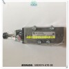 SXE9574-A70-00現(xiàn)貨諾冠電磁閥IMI