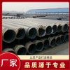 HDPE滲水管山東陽谷恒泰DN200 HDPE花管廠家直銷