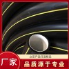 HDPE硅芯管山東生產廠家全新料硅芯管恒泰40/33 HDPE硅芯管