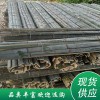 竹片（規格可定制）
