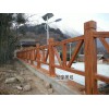 廣東仿木欄桿供應(yīng)商直銷，新農(nóng)村水泥仿木護欄生產(chǎn)批發(fā)價格