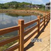 福建仿木圍欄廠家生產(chǎn)批發(fā)，泉州水泥仿木欄桿供應(yīng)魚池塘護欄