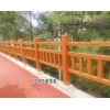 湖南仿木護欄廠家供應(yīng)商批發(fā)，長沙水泥仿木圍欄生產(chǎn)施工