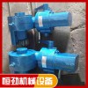 恒勁機械_直銷供應_反應釜專用減速機_懸掛式減速機_進口密封_無漏油