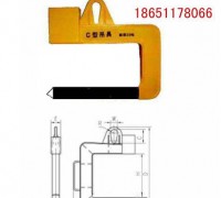 平衡吊梁_橫梁吊具_(dá)吊梁商家_恒勁_(tái)大量銷售 (1)