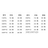 六盤水供應批發651型橡膠止水帶廠家直銷價格便宜