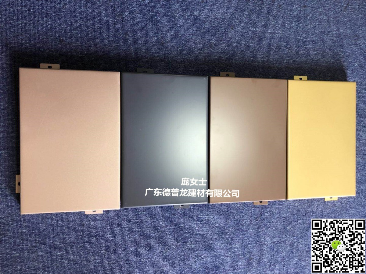 鋁板257_副本