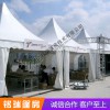 尖頂篷房廠家直銷現貨直發  量大從優