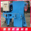 青島唯特機(jī)械專業(yè)生產(chǎn)各種型號(hào)路面拋丸機(jī)。根據(jù)多年的生產(chǎn) 積累，產(chǎn)品結(jié)構(gòu)優(yōu)化，能勝任各種復(fù)雜的工作環(huán)境。質(zhì)優(yōu)價(jià)廉，真誠(chéng)服