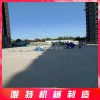 青島唯特機(jī)械專注于wt270.wt550,wt850,wt1000等型號(hào)路面拋丸機(jī)的研發(fā)與生產(chǎn)，秉承質(zhì)量為上的生產(chǎn)宗旨！