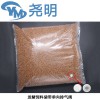 發(fā)酵袋排氣閥價格 塑料單向排氣閥咖啡袋透氣閥 牛皮紙鋁箔風(fēng)琴袋