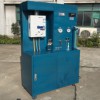 小型燃?xì)忮仩t熱工性能測(cè)試實(shí)驗(yàn)臺(tái) 燃?xì)鉄崴鳠峁ば詫?shí)驗(yàn)臺(tái)
