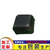 堆垛腳碗100x100修x50 腳碗 方碗 南皮五金沖壓件倉儲堆垛腳