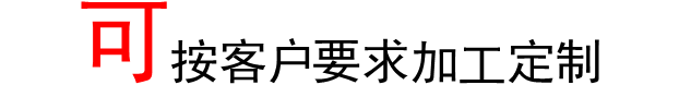 盛眾供應(yīng)帶骨鹽水注射機(jī) 牛肉腌制入味設(shè)備 肉類注射機(jī)示例圖2