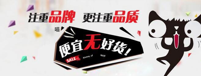 盛眾供應(yīng)帶骨鹽水注射機(jī) 牛肉腌制入味設(shè)備 肉類注射機(jī)示例圖1