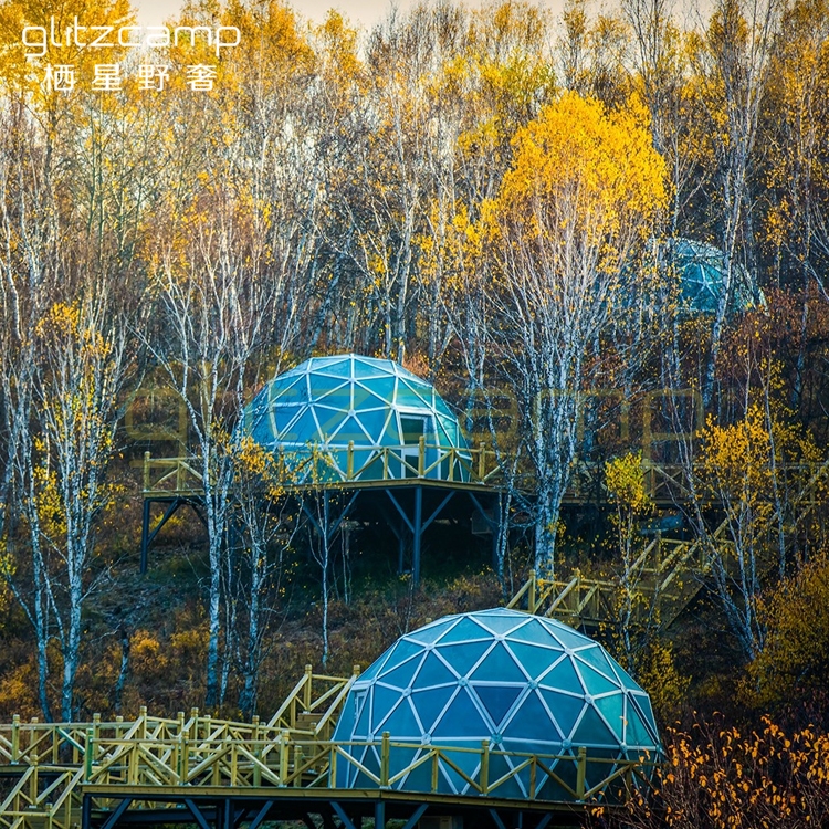 阿爾山玻璃球_0004_圖層 71_Jc