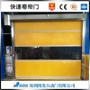湖北快速軟卷簾門價格