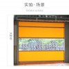 東莞風淋室高速卷簾門直銷