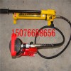 打孔機(jī)便攜式?jīng)_孔機(jī)打孔器