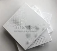 鋁天花600乘600鋁扣板_工裝吊頂可定制防水性強 (4)