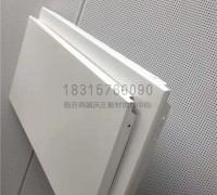 定制鋁單板 鋁扣板吊頂 600*600沖孔鋁天花 歡迎選購 (2)