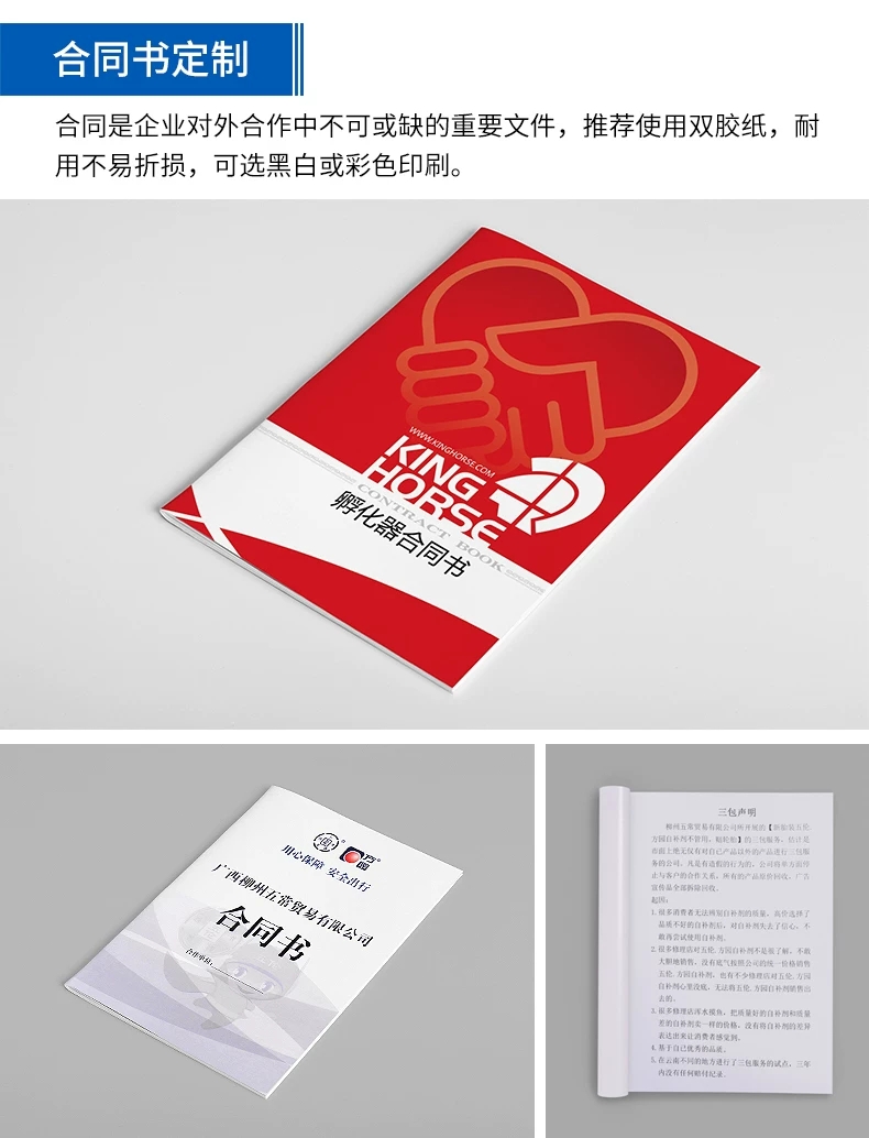 微信圖片_20190803090704