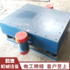 振動平臺 配重塊振實臺 水泥預制件成型用振動平臺 小型混凝土振動平臺定制三維振實臺1820