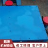 新鄉振動平臺廠家定做 水泥罐振動平臺，混凝土振動平臺，砼震動平臺，配重塊振實臺