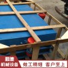 新鄉(xiāng)振動平臺廠家定做 水泥罐振動平臺，混凝土振動平臺，砼震動平臺，配重塊振實臺