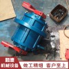 振動平臺電機，廠家直供三相異步振動電機380V，直排篩專用激振器，振動篩專用電機，脫水篩振動源