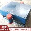 水泥預制件成型用振動平臺 小型混凝土振動平臺定制三維振實臺