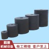 橡膠彈簧廠家生產(chǎn)定做各種型號優(yōu)質復合橡膠彈簧，振動平臺減震墊，流化床專用彈簧