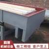 直線振動篩 振動篩分機 震動篩選機 礦用振動篩 多層砂石料振動篩