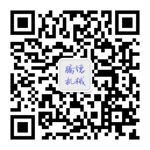 振動篩廠家定做生產DZSF1025直線振動篩，分離篩分設備，方案策劃示例圖2