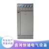 【恒通】異形殼體 鈑金加工 配電箱配電柜 歡迎來(lái)電洽談