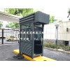 開封市保安形象崗亭，汽車4S店保安形象門衛(wèi)亭廠家