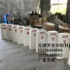 供應地埋式標志樁 光纜標志樁 PVC標志樁