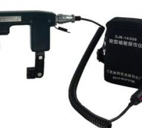 射陽縣宏盛深傷機 (1)