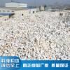 品牌_科隆_專業(yè)供應(yīng)人造石專用碳酸鈣 碳酸鈣粉廠家定做