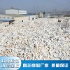 專業供應 人造石專用碳酸鈣超細鈣粉 人造石專用碳酸鈣廠家定做