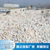 專業(yè)供應(yīng)廠家直銷供應(yīng)超細(xì)400目造紙用重質(zhì)碳酸鈣 廠家定做