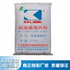 長(zhǎng)期生產(chǎn) 3000目重質(zhì)碳酸鈣 重質(zhì)碳酸鈣批發(fā) 品質(zhì)保證
