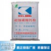 長(zhǎng)期生產(chǎn) 3000目重質(zhì)碳酸鈣 重質(zhì)碳酸鈣批發(fā) 品質(zhì)保證