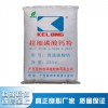800目普通碳酸鈣粉廠家直銷(xiāo) 工業(yè)級(jí)碳酸鈣直銷(xiāo)