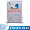 鈣粉廠家 鈣粉重鈣 重質(zhì)碳酸鈣 超細(xì)碳酸鈣粉 品質(zhì)保證