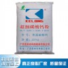 800目普通碳酸鈣粉廠家直銷(xiāo) 工業(yè)級(jí)碳酸鈣直銷(xiāo)
