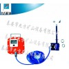 GYW300礦用頂板位移監測儀