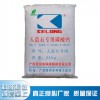 廠家直銷(xiāo) 長(zhǎng)期供應(yīng)人造石專(zhuān)用碳酸鈣 超白碳酸鈣 人造石碳酸鈣