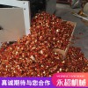 河北永超元寶機 單扁型元寶機 元寶折疊機廠家直銷折元寶機器 質優價廉 品質保障 歡迎來電咨詢